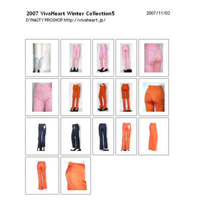 2007　VivaHeart  Winter　Collection